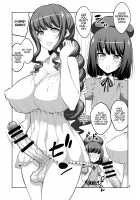 Futanari Onee-san x Trap: Reverse Anal SEX ♥ Girl Reduced to a Bitch / ふたなりお姉さん×男の娘 逆アナルSEX・メス堕ち彼女 [Alpha Alf Layla] [Original] Thumbnail Page 06