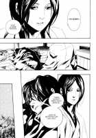 Konya_Wa_Take_Out_Night Vol 3-4 [Minazuki Akira] [Original] Thumbnail Page 17