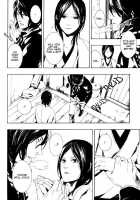 Konya_Wa_Take_Out_Night Vol 3-4 [Minazuki Akira] [Original] Thumbnail Page 18