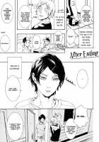 Konya_Wa_Take_Out_Night Vol 3-4 [Minazuki Akira] [Original] Thumbnail Page 01