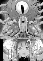 Spica Ochi / スピカ堕チ [Hirno] [Sennen Sensou Aigis] Thumbnail Page 11