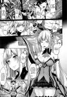 Spica Ochi / スピカ堕チ [Hirno] [Sennen Sensou Aigis] Thumbnail Page 02