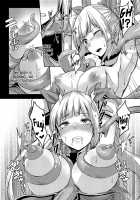 Spica Ochi / スピカ堕チ [Hirno] [Sennen Sensou Aigis] Thumbnail Page 07