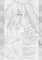 Revenge Porno / りべんじぽるの [Korikku] [Hyperdimension Neptunia] Thumbnail Page 17
