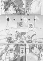 Revenge Porno / りべんじぽるの [Korikku] [Hyperdimension Neptunia] Thumbnail Page 08