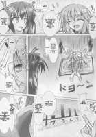 Revenge Porno / りべんじぽるの [Korikku] [Hyperdimension Neptunia] Thumbnail Page 09