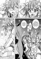 Solo Katsudou ni Goyoujin / ソロ活動にご用心 [Korikku] [Hyperdimension Neptunia] Thumbnail Page 08