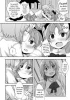 Atashi shika Shiranai / あたししか知らない [Pikachi] [Puella Magi Madoka Magica] Thumbnail Page 12