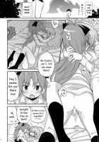 Atashi shika Shiranai / あたししか知らない [Pikachi] [Puella Magi Madoka Magica] Thumbnail Page 18