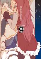 Atashi shika Shiranai / あたししか知らない [Pikachi] [Puella Magi Madoka Magica] Thumbnail Page 34