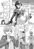 Girlfriend Cosplay: ~Shameful Female Training!!~ / 彼女のコスプレ～恥辱の女体化調教!!～ [Kouji] [Original] Thumbnail Page 24