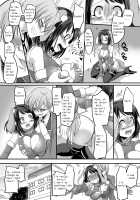 Girlfriend Cosplay: ~Shameful Female Training!!~ / 彼女のコスプレ～恥辱の女体化調教!!～ [Kouji] [Original] Thumbnail Page 25