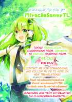 Saimin Support / 催眠サポート [Kaenuco] [Fate] Thumbnail Page 26