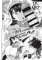 Breast-Press Singularity ~FGO Paizuri Collection~ / 乳挟特異点ズリデア～FGOパイズリ合同～ [7zu7] [Fate] Thumbnail Page 102