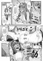 Breast-Press Singularity ~FGO Paizuri Collection~ / 乳挟特異点ズリデア～FGOパイズリ合同～ [7zu7] [Fate] Thumbnail Page 109