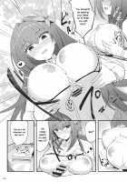 Breast-Press Singularity ~FGO Paizuri Collection~ / 乳挟特異点ズリデア～FGOパイズリ合同～ [7zu7] [Fate] Thumbnail Page 126