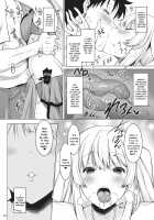 Breast-Press Singularity ~FGO Paizuri Collection~ / 乳挟特異点ズリデア～FGOパイズリ合同～ [7zu7] [Fate] Thumbnail Page 142