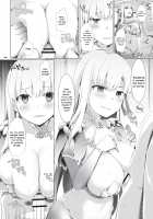 Breast-Press Singularity ~FGO Paizuri Collection~ / 乳挟特異点ズリデア～FGOパイズリ合同～ [7zu7] [Fate] Thumbnail Page 168