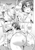 Breast-Press Singularity ~FGO Paizuri Collection~ / 乳挟特異点ズリデア～FGOパイズリ合同～ [7zu7] [Fate] Thumbnail Page 175