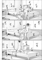 Breast-Press Singularity ~FGO Paizuri Collection~ / 乳挟特異点ズリデア～FGOパイズリ合同～ [7zu7] [Fate] Thumbnail Page 184