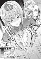 Breast-Press Singularity ~FGO Paizuri Collection~ / 乳挟特異点ズリデア～FGOパイズリ合同～ [7zu7] [Fate] Thumbnail Page 64