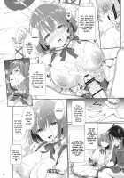 Breast-Press Singularity ~FGO Paizuri Collection~ / 乳挟特異点ズリデア～FGOパイズリ合同～ [7zu7] [Fate] Thumbnail Page 94