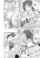 Breast-Press Singularity ~FGO Paizuri Collection~ / 乳挟特異点ズリデア～FGOパイズリ合同～ [7zu7] [Fate] Thumbnail Page 98