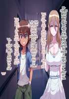 Soto no Sekai wa Kiken de Ippai!! ~Otoko ga Suitai shi, Imaya Kicho na Otokonoko-tachi ni Semaru Kedamono-tachi no Yokubou~ / 外の世界は危険でいっぱい!! ～男が衰退し、今や貴重なオトコノコ達に迫るケダモノたちの欲望～ [Soborogo] [Original] Thumbnail Page 103