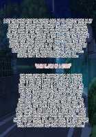 Soto no Sekai wa Kiken de Ippai!! ~Otoko ga Suitai shi, Imaya Kicho na Otokonoko-tachi ni Semaru Kedamono-tachi no Yokubou~ / 外の世界は危険でいっぱい!! ～男が衰退し、今や貴重なオトコノコ達に迫るケダモノたちの欲望～ [Soborogo] [Original] Thumbnail Page 119