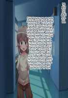 Soto no Sekai wa Kiken de Ippai!! ~Otoko ga Suitai shi, Imaya Kicho na Otokonoko-tachi ni Semaru Kedamono-tachi no Yokubou~ / 外の世界は危険でいっぱい!! ～男が衰退し、今や貴重なオトコノコ達に迫るケダモノたちの欲望～ [Soborogo] [Original] Thumbnail Page 121