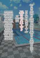 Soto no Sekai wa Kiken de Ippai!! ~Otoko ga Suitai shi, Imaya Kicho na Otokonoko-tachi ni Semaru Kedamono-tachi no Yokubou~ / 外の世界は危険でいっぱい!! ～男が衰退し、今や貴重なオトコノコ達に迫るケダモノたちの欲望～ [Soborogo] [Original] Thumbnail Page 134