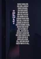 Soto no Sekai wa Kiken de Ippai!! ~Otoko ga Suitai shi, Imaya Kicho na Otokonoko-tachi ni Semaru Kedamono-tachi no Yokubou~ / 外の世界は危険でいっぱい!! ～男が衰退し、今や貴重なオトコノコ達に迫るケダモノたちの欲望～ [Soborogo] [Original] Thumbnail Page 171