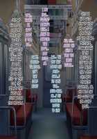 Soto no Sekai wa Kiken de Ippai!! ~Otoko ga Suitai shi, Imaya Kicho na Otokonoko-tachi ni Semaru Kedamono-tachi no Yokubou~ / 外の世界は危険でいっぱい!! ～男が衰退し、今や貴重なオトコノコ達に迫るケダモノたちの欲望～ [Soborogo] [Original] Thumbnail Page 175