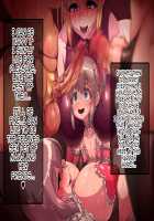 Soto no Sekai wa Kiken de Ippai!! ~Otoko ga Suitai shi, Imaya Kicho na Otokonoko-tachi ni Semaru Kedamono-tachi no Yokubou~ / 外の世界は危険でいっぱい!! ～男が衰退し、今や貴重なオトコノコ達に迫るケダモノたちの欲望～ [Soborogo] [Original] Thumbnail Page 223