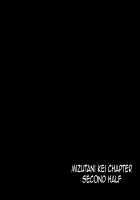 Soto no Sekai wa Kiken de Ippai!! ~Otoko ga Suitai shi, Imaya Kicho na Otokonoko-tachi ni Semaru Kedamono-tachi no Yokubou~ / 外の世界は危険でいっぱい!! ～男が衰退し、今や貴重なオトコノコ達に迫るケダモノたちの欲望～ [Soborogo] [Original] Thumbnail Page 225