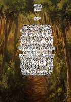 Soto no Sekai wa Kiken de Ippai!! ~Otoko ga Suitai shi, Imaya Kicho na Otokonoko-tachi ni Semaru Kedamono-tachi no Yokubou~ / 外の世界は危険でいっぱい!! ～男が衰退し、今や貴重なオトコノコ達に迫るケダモノたちの欲望～ [Soborogo] [Original] Thumbnail Page 23