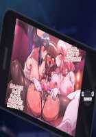 Soto no Sekai wa Kiken de Ippai!! ~Otoko ga Suitai shi, Imaya Kicho na Otokonoko-tachi ni Semaru Kedamono-tachi no Yokubou~ / 外の世界は危険でいっぱい!! ～男が衰退し、今や貴重なオトコノコ達に迫るケダモノたちの欲望～ [Soborogo] [Original] Thumbnail Page 243