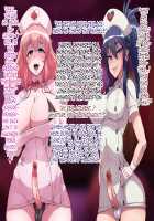 Soto no Sekai wa Kiken de Ippai!! ~Otoko ga Suitai shi, Imaya Kicho na Otokonoko-tachi ni Semaru Kedamono-tachi no Yokubou~ / 外の世界は危険でいっぱい!! ～男が衰退し、今や貴重なオトコノコ達に迫るケダモノたちの欲望～ [Soborogo] [Original] Thumbnail Page 249