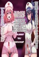 Soto no Sekai wa Kiken de Ippai!! ~Otoko ga Suitai shi, Imaya Kicho na Otokonoko-tachi ni Semaru Kedamono-tachi no Yokubou~ / 外の世界は危険でいっぱい!! ～男が衰退し、今や貴重なオトコノコ達に迫るケダモノたちの欲望～ [Soborogo] [Original] Thumbnail Page 250