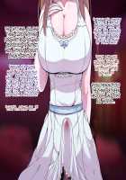 Soto no Sekai wa Kiken de Ippai!! ~Otoko ga Suitai shi, Imaya Kicho na Otokonoko-tachi ni Semaru Kedamono-tachi no Yokubou~ / 外の世界は危険でいっぱい!! ～男が衰退し、今や貴重なオトコノコ達に迫るケダモノたちの欲望～ [Soborogo] [Original] Thumbnail Page 251