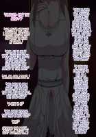 Soto no Sekai wa Kiken de Ippai!! ~Otoko ga Suitai shi, Imaya Kicho na Otokonoko-tachi ni Semaru Kedamono-tachi no Yokubou~ / 外の世界は危険でいっぱい!! ～男が衰退し、今や貴重なオトコノコ達に迫るケダモノたちの欲望～ [Soborogo] [Original] Thumbnail Page 252