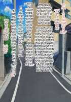 Soto no Sekai wa Kiken de Ippai!! ~Otoko ga Suitai shi, Imaya Kicho na Otokonoko-tachi ni Semaru Kedamono-tachi no Yokubou~ / 外の世界は危険でいっぱい!! ～男が衰退し、今や貴重なオトコノコ達に迫るケダモノたちの欲望～ [Soborogo] [Original] Thumbnail Page 273