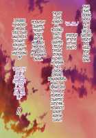 Soto no Sekai wa Kiken de Ippai!! ~Otoko ga Suitai shi, Imaya Kicho na Otokonoko-tachi ni Semaru Kedamono-tachi no Yokubou~ / 外の世界は危険でいっぱい!! ～男が衰退し、今や貴重なオトコノコ達に迫るケダモノたちの欲望～ [Soborogo] [Original] Thumbnail Page 30