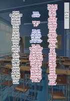 Soto no Sekai wa Kiken de Ippai!! ~Otoko ga Suitai shi, Imaya Kicho na Otokonoko-tachi ni Semaru Kedamono-tachi no Yokubou~ / 外の世界は危険でいっぱい!! ～男が衰退し、今や貴重なオトコノコ達に迫るケダモノたちの欲望～ [Soborogo] [Original] Thumbnail Page 336