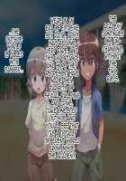 Soto no Sekai wa Kiken de Ippai!! ~Otoko ga Suitai shi, Imaya Kicho na Otokonoko-tachi ni Semaru Kedamono-tachi no Yokubou~ / 外の世界は危険でいっぱい!! ～男が衰退し、今や貴重なオトコノコ達に迫るケダモノたちの欲望～ [Soborogo] [Original] Thumbnail Page 338