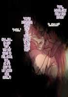 Soto no Sekai wa Kiken de Ippai!! ~Otoko ga Suitai shi, Imaya Kicho na Otokonoko-tachi ni Semaru Kedamono-tachi no Yokubou~ / 外の世界は危険でいっぱい!! ～男が衰退し、今や貴重なオトコノコ達に迫るケダモノたちの欲望～ [Soborogo] [Original] Thumbnail Page 38