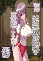 Soto no Sekai wa Kiken de Ippai!! ~Otoko ga Suitai shi, Imaya Kicho na Otokonoko-tachi ni Semaru Kedamono-tachi no Yokubou~ / 外の世界は危険でいっぱい!! ～男が衰退し、今や貴重なオトコノコ達に迫るケダモノたちの欲望～ [Soborogo] [Original] Thumbnail Page 47