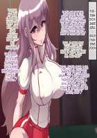 Soto no Sekai wa Kiken de Ippai!! ~Otoko ga Suitai shi, Imaya Kicho na Otokonoko-tachi ni Semaru Kedamono-tachi no Yokubou~ / 外の世界は危険でいっぱい!! ～男が衰退し、今や貴重なオトコノコ達に迫るケダモノたちの欲望～ [Soborogo] [Original] Thumbnail Page 48