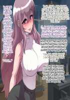 Soto no Sekai wa Kiken de Ippai!! ~Otoko ga Suitai shi, Imaya Kicho na Otokonoko-tachi ni Semaru Kedamono-tachi no Yokubou~ / 外の世界は危険でいっぱい!! ～男が衰退し、今や貴重なオトコノコ達に迫るケダモノたちの欲望～ [Soborogo] [Original] Thumbnail Page 74