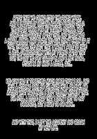 Soto no Sekai wa Kiken de Ippai!! ~Otoko ga Suitai shi, Imaya Kicho na Otokonoko-tachi ni Semaru Kedamono-tachi no Yokubou~ / 外の世界は危険でいっぱい!! ～男が衰退し、今や貴重なオトコノコ達に迫るケダモノたちの欲望～ [Soborogo] [Original] Thumbnail Page 91